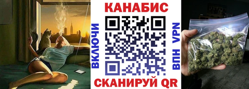 Купить Бологое COCAIN  ГАШ  АМФ  Бошки Шишки 