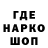 Кетамин VHQ Erik Antoine