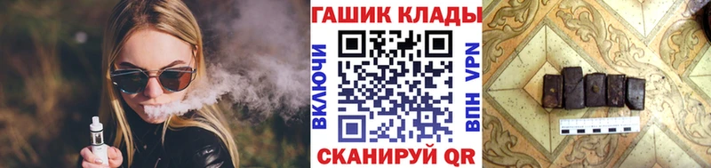 kraken ONION Бологое ГАШИШ хэш