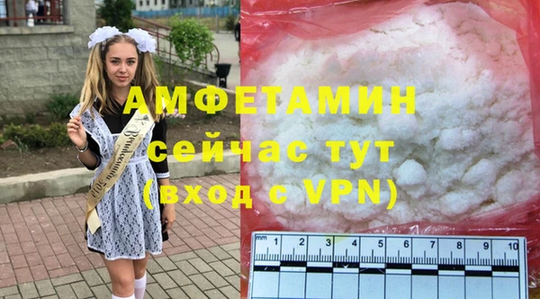 герыч Костерёво