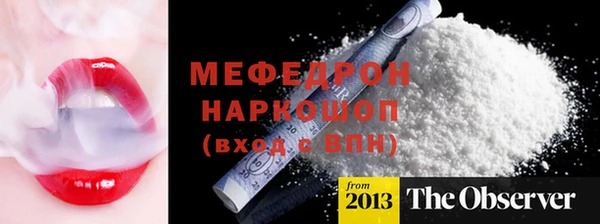 кокаин колумбия Каменка