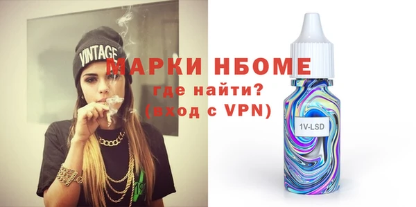 гашиш Новодвинск