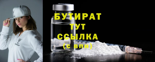 apvp Касимов