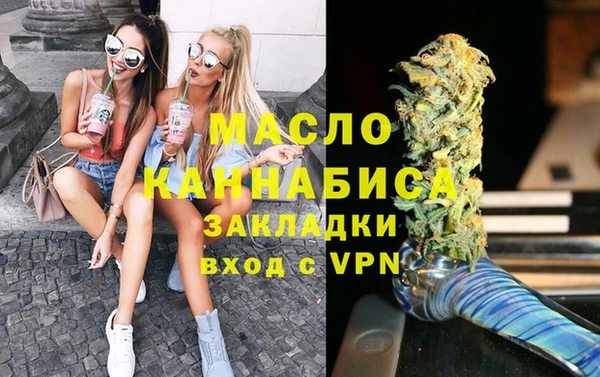 apvp Касимов