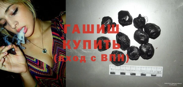 кокаин перу Карталы