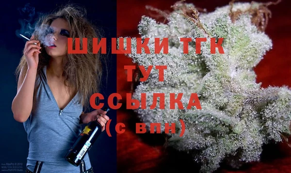 скорость Карпинск